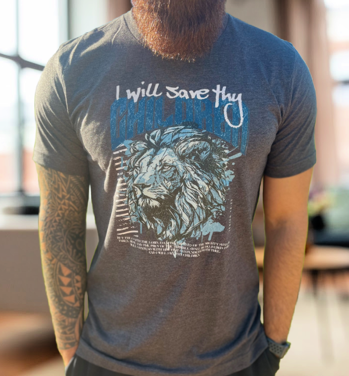 I will Save Thy Children Lion of Judah Shirt hoodie Lion shirt faith sweatshirt Baptism Gift Faith Based Clothing Christian Apparel Scripture Apparel Lion Hoodie